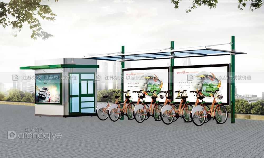 公共自行車棚 公共自行車棚