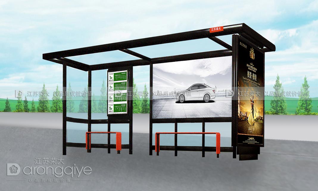 鄉(xiāng)鎮(zhèn)候車亭 鄉(xiāng)鎮(zhèn)候車亭