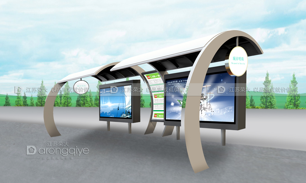 城市候車亭效果圖 城市候車亭效果圖