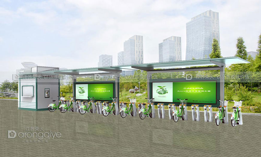 公共自行車棚 公共自行車棚