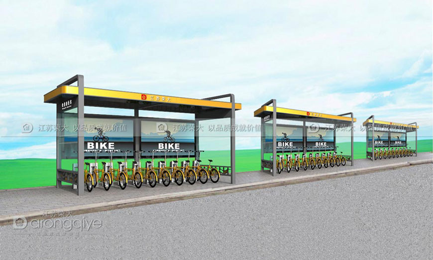公共自行車棚 公共自行車棚
