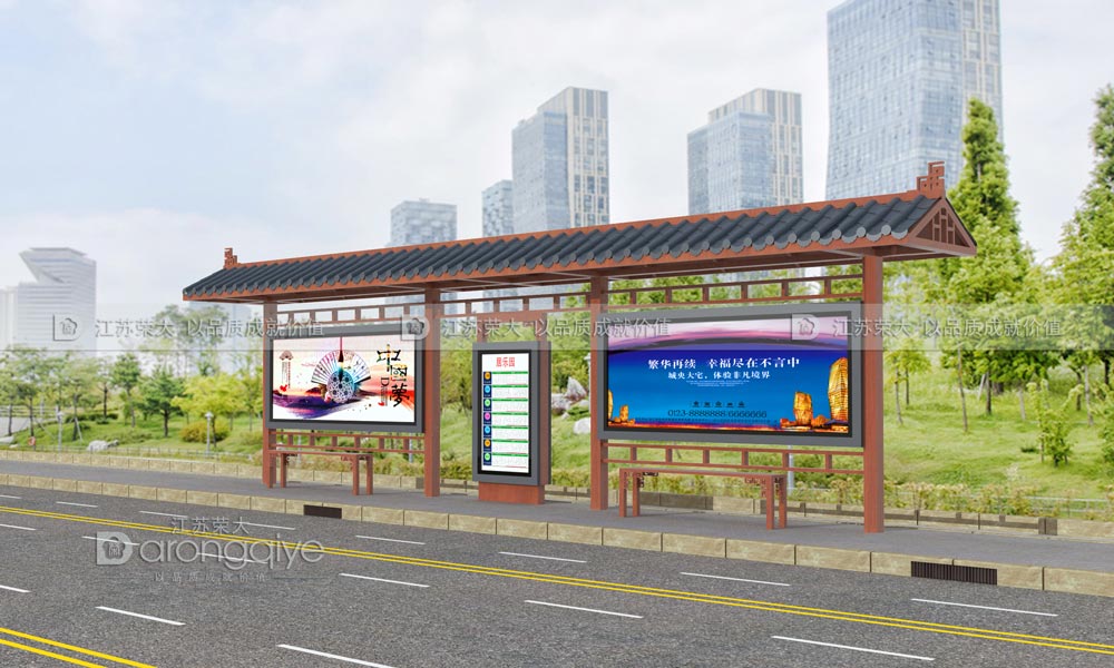 仿古候車亭 仿古候車亭