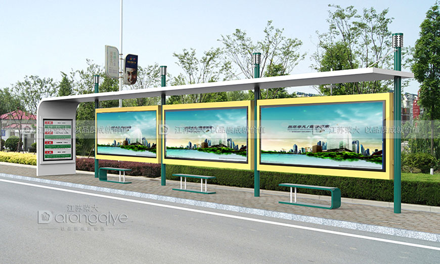 城市候車亭 城市候車亭