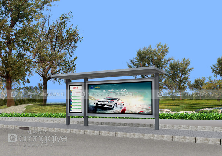 鄉(xiāng)鎮(zhèn)候車亭 鄉(xiāng)鎮(zhèn)候車亭