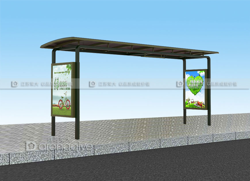 鄉鎮候車亭 鄉鎮候車亭