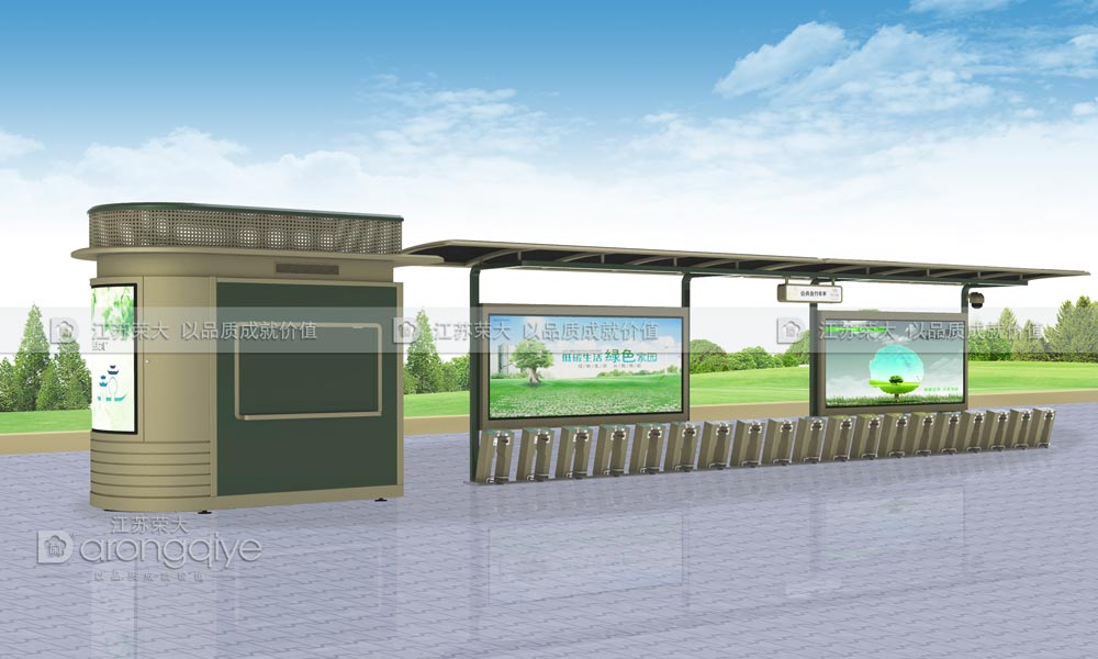 公共自行車棚 公共自行車棚