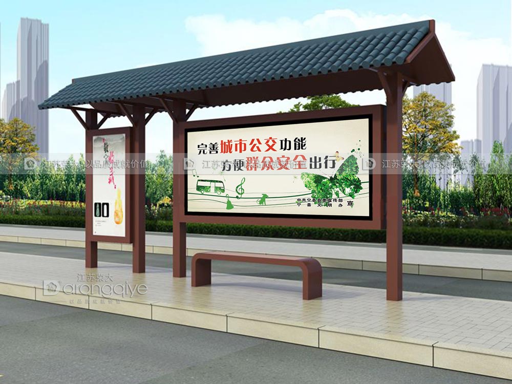 中式仿古候車亭圖片 中式仿古候車亭圖片