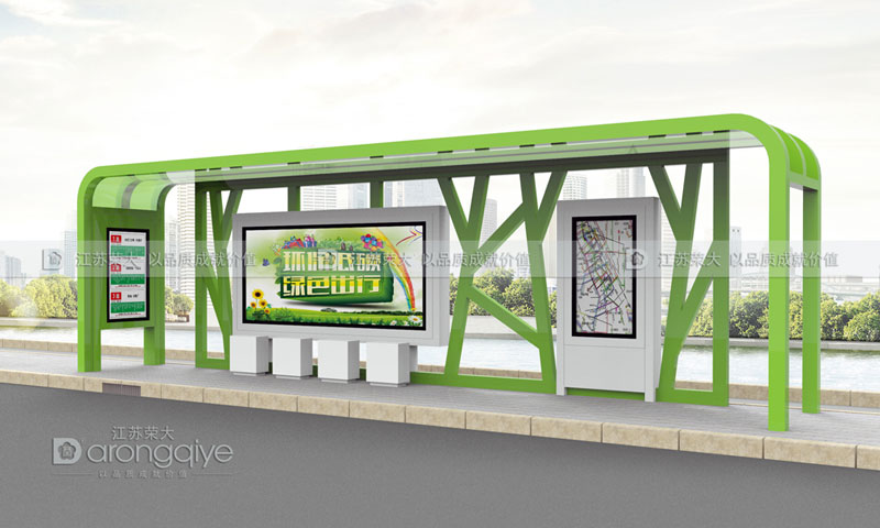 廣告候車亭 廣告候車亭
