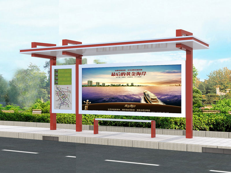 鄉(xiāng)鎮(zhèn)公交站點(diǎn)候車亭