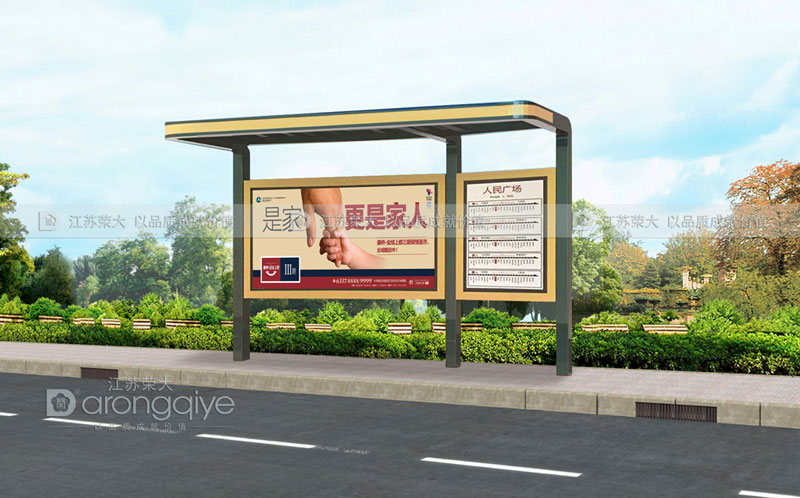 農村公交站臺圖片 農村公交站臺圖片