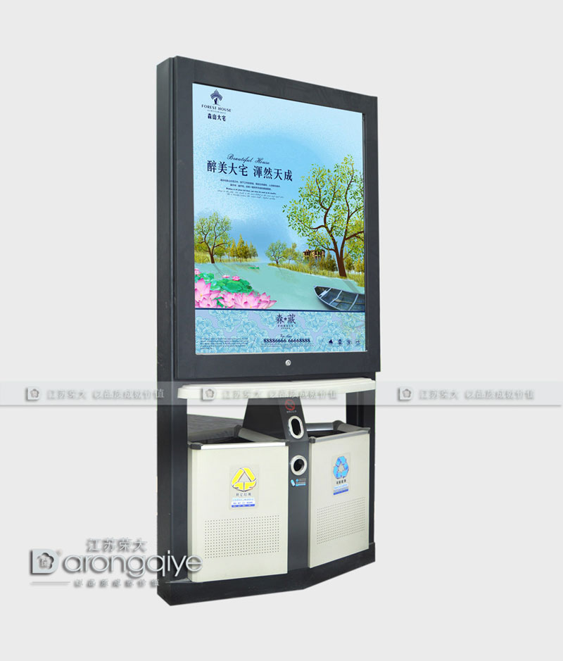 垃圾箱配套 垃圾箱配套