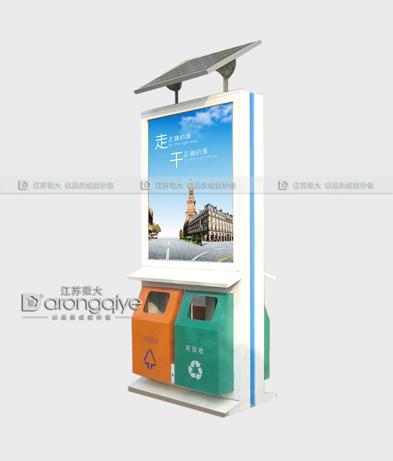 垃圾箱配套 垃圾箱配套