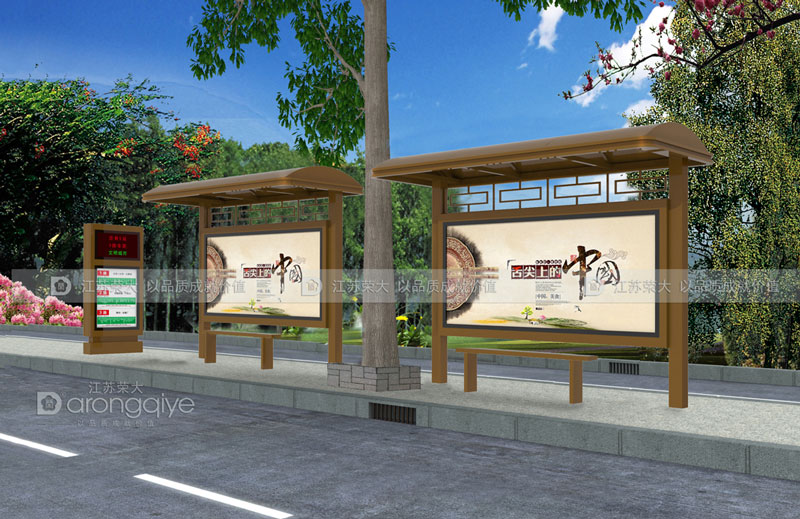 鄉(xiāng)鎮(zhèn)候車亭圖片 鄉(xiāng)鎮(zhèn)候車亭圖片