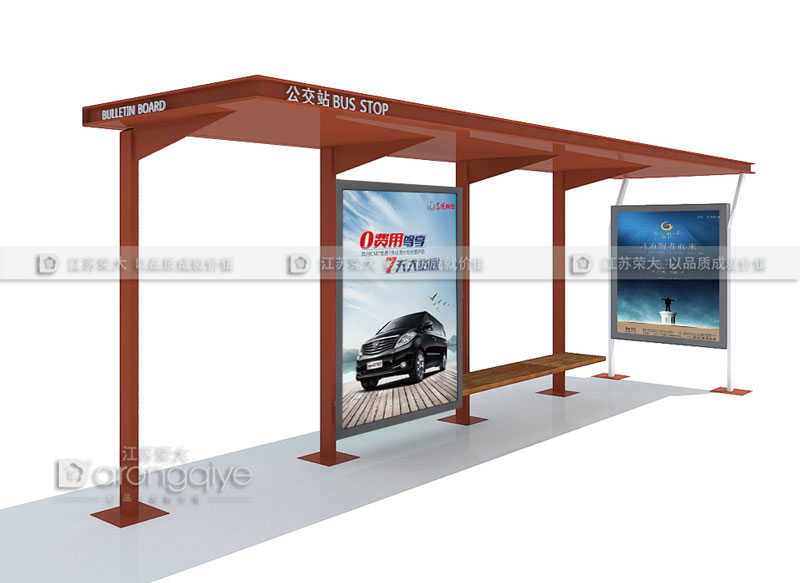 農村簡易候車亭 農村簡易候車亭