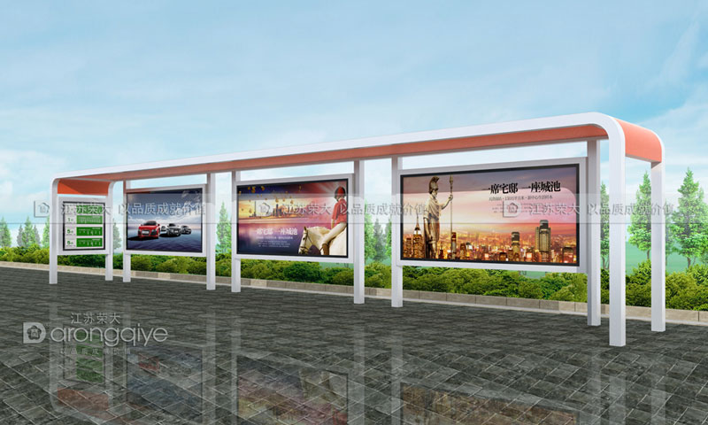 公交站臺(tái)候車亭制作圖片 公交站臺(tái)候車亭制作圖片