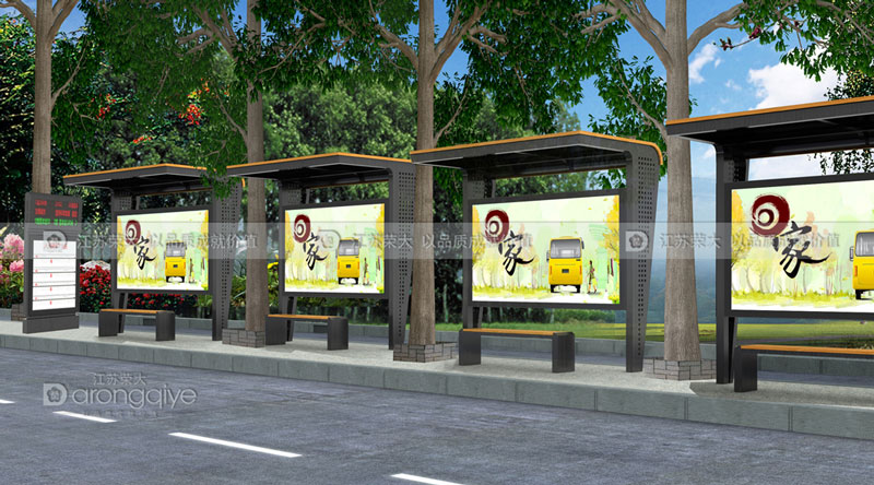 鄉(xiāng)鎮(zhèn)公交站臺候車亭 鄉(xiāng)鎮(zhèn)公交站臺候車亭
