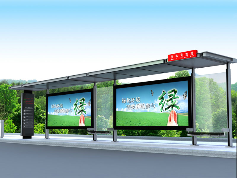 仿古公交車站臺設(shè)計效果圖片