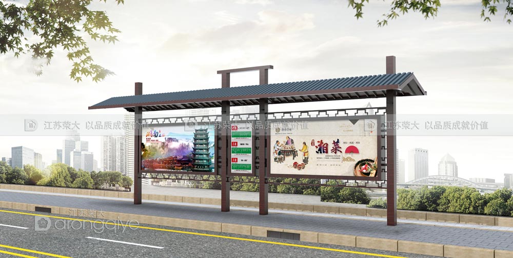 中式景區(qū)公交候車亭定制圖片 中式景區(qū)公交候車亭定制圖片