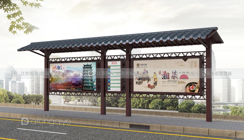 仿古公交站臺(tái)圖片 仿古公交站臺(tái)圖片