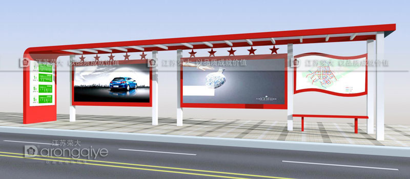 公交候車亭站牌 公交候車亭站牌
