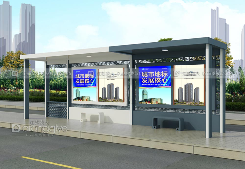 仿古候車亭 仿古候車亭