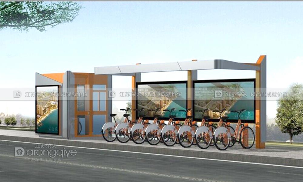 公共自行車棚 公共自行車棚