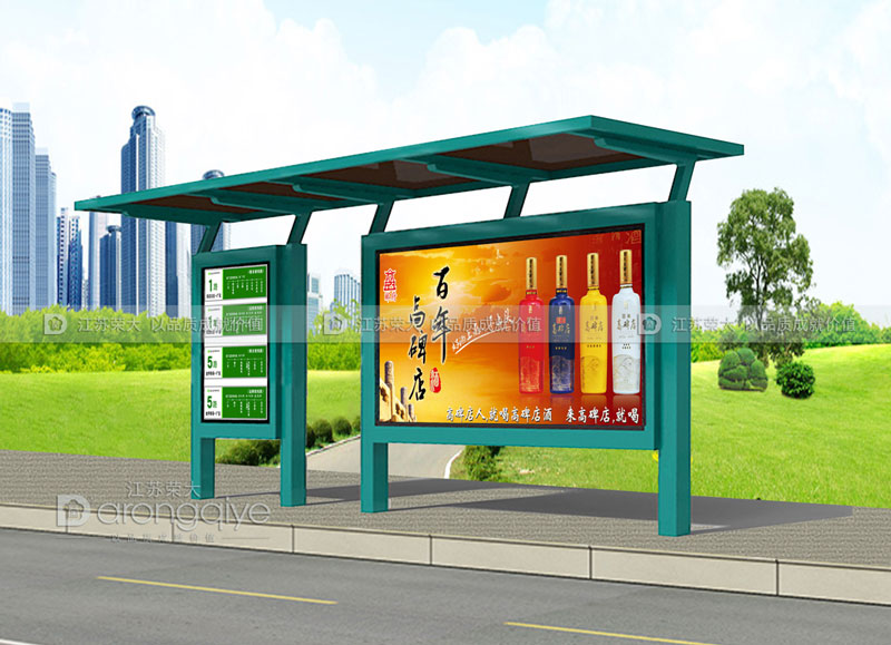 鄉(xiāng)鎮(zhèn)候車亭制作圖片 鄉(xiāng)鎮(zhèn)候車亭制作圖片