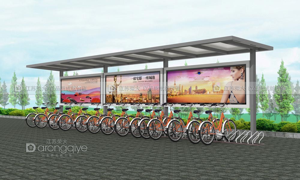 公共自行車棚 公共自行車棚