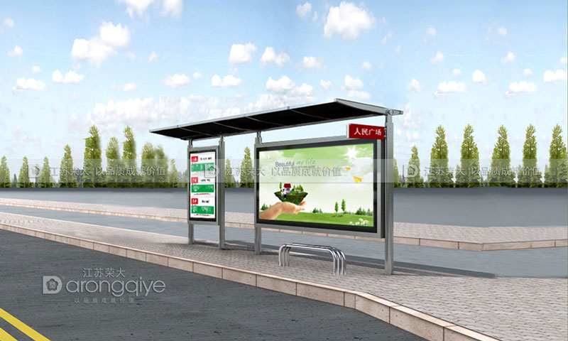 城市公交候車亭 城市公交候車亭