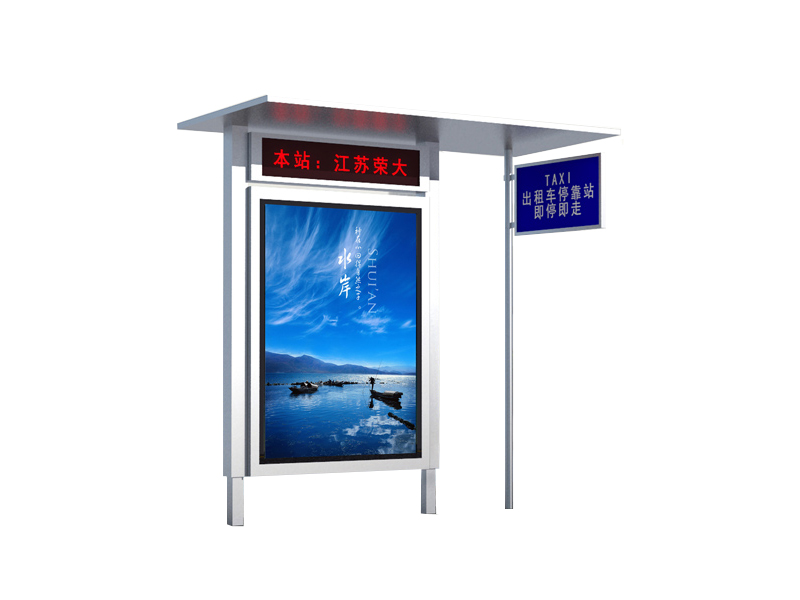 的士臨時?？空綬DD-61002