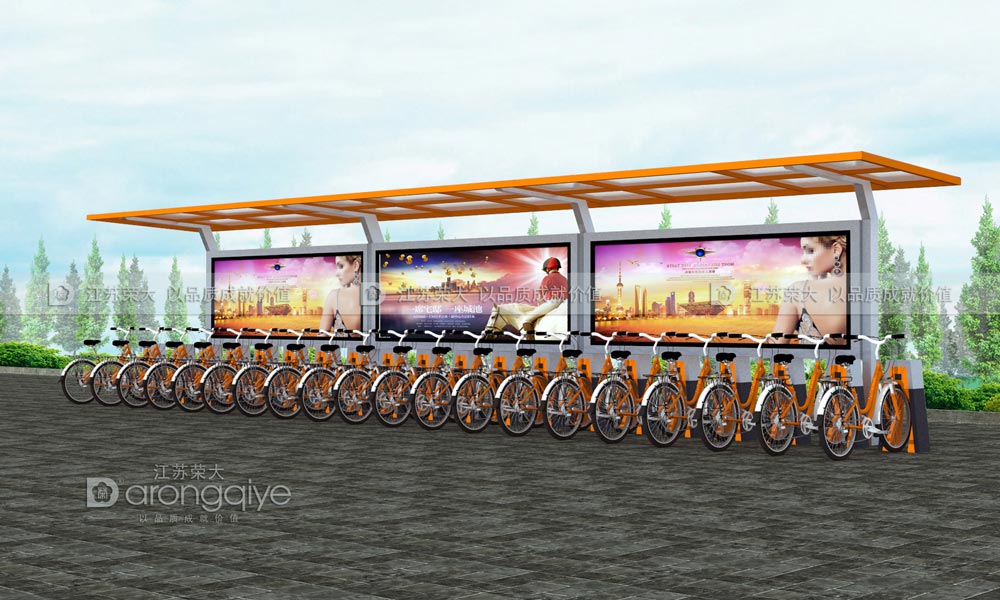 公共自行車棚 公共自行車棚
