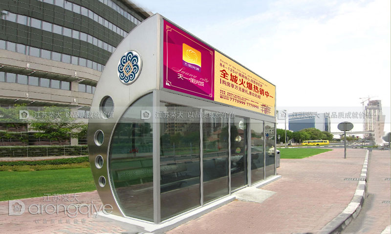 定制候車亭 定制候車亭