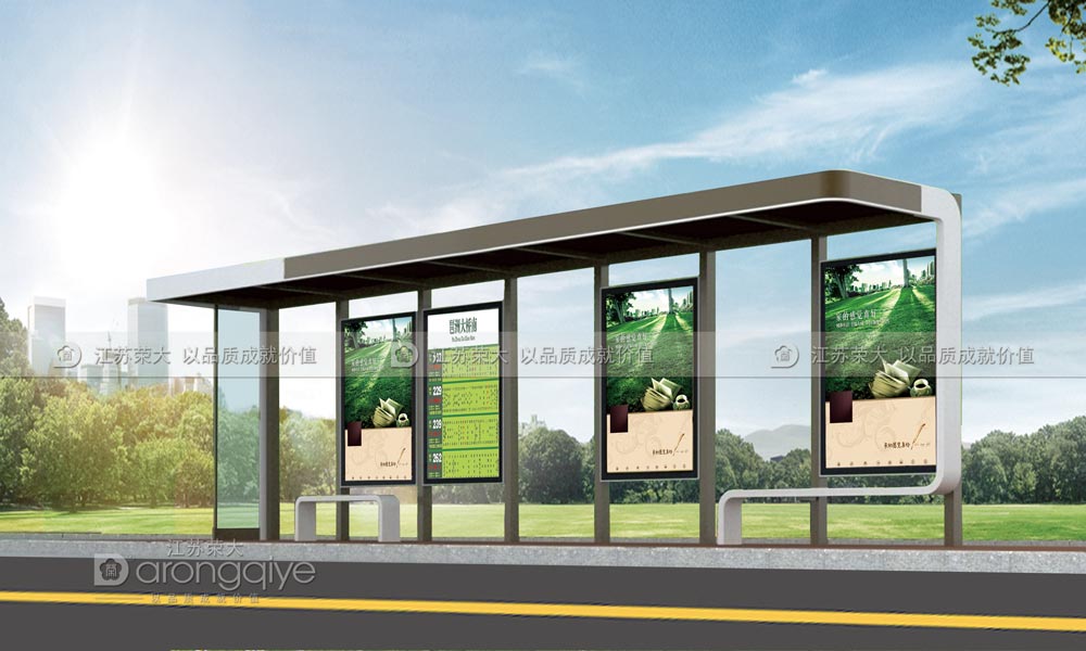 仿古公交亭 仿古公交亭