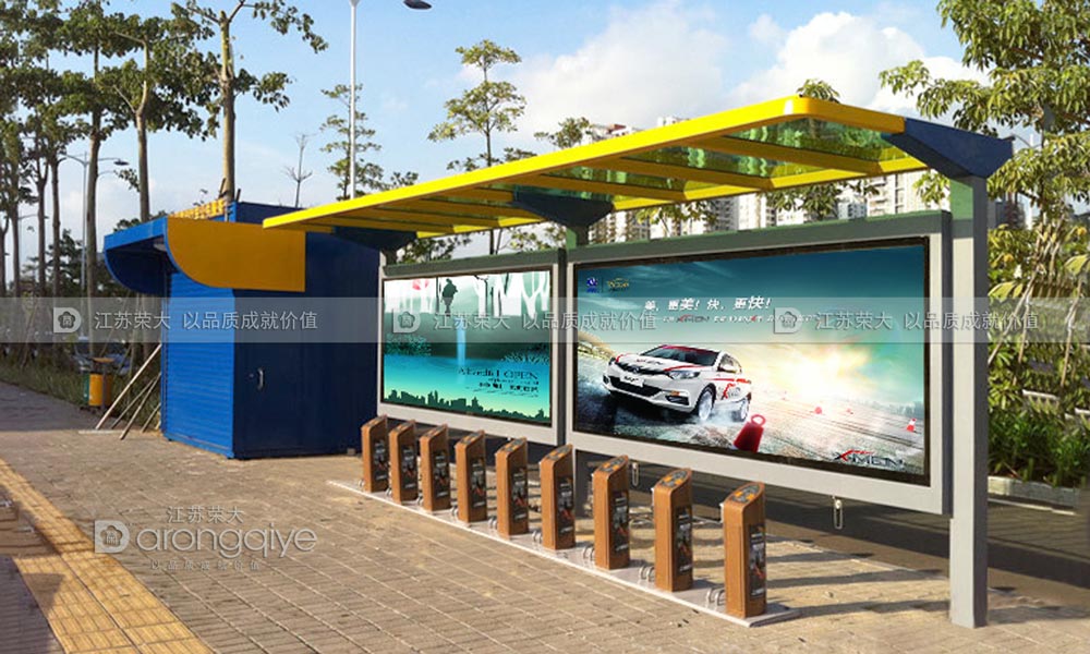 公共自行車棚 公共自行車棚