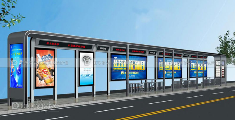 智慧公交站臺 智慧公交站臺