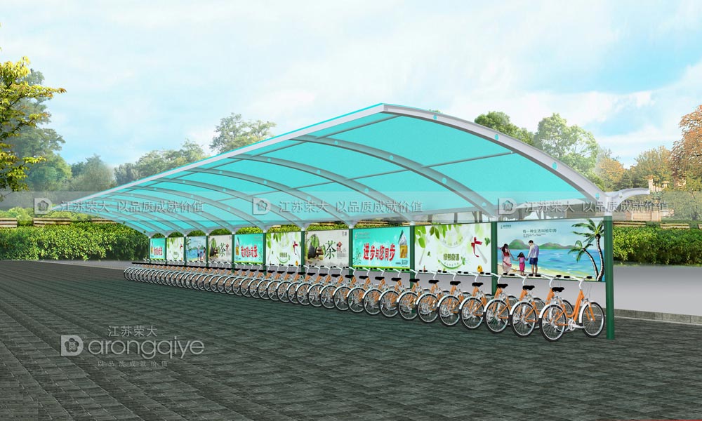 公共自行車棚 公共自行車棚