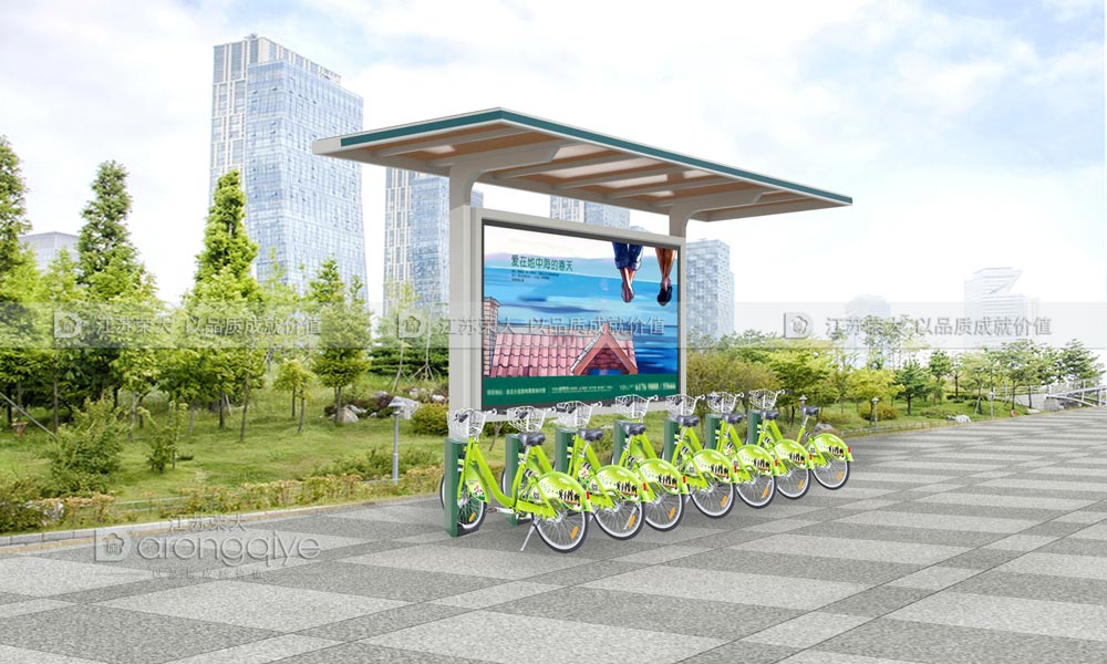 公共自行車棚 公共自行車棚