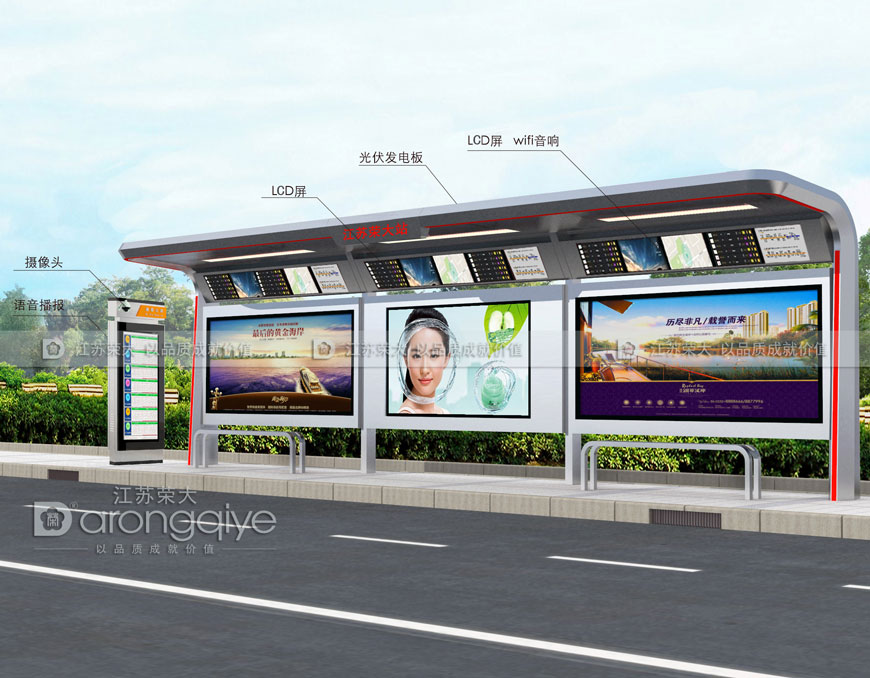 仿古公交站臺候車亭 仿古公交站臺候車亭