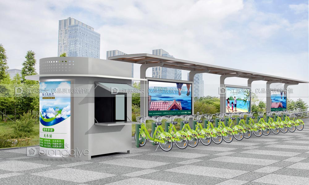 公共自行車棚 公共自行車棚