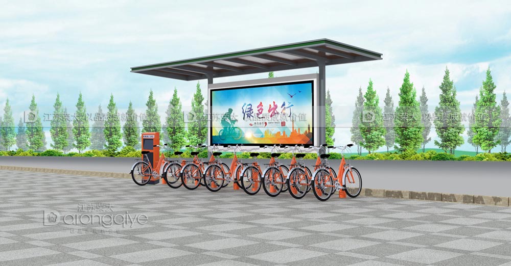 公共自行車棚 公共自行車棚