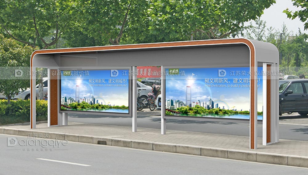 公交車(chē)站亭 公交車(chē)站亭
