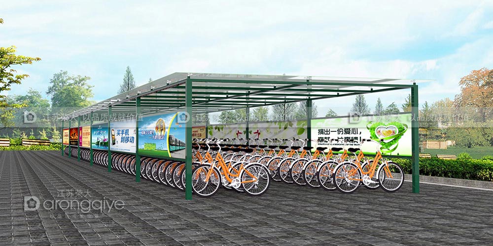 公共自行車棚 公共自行車棚