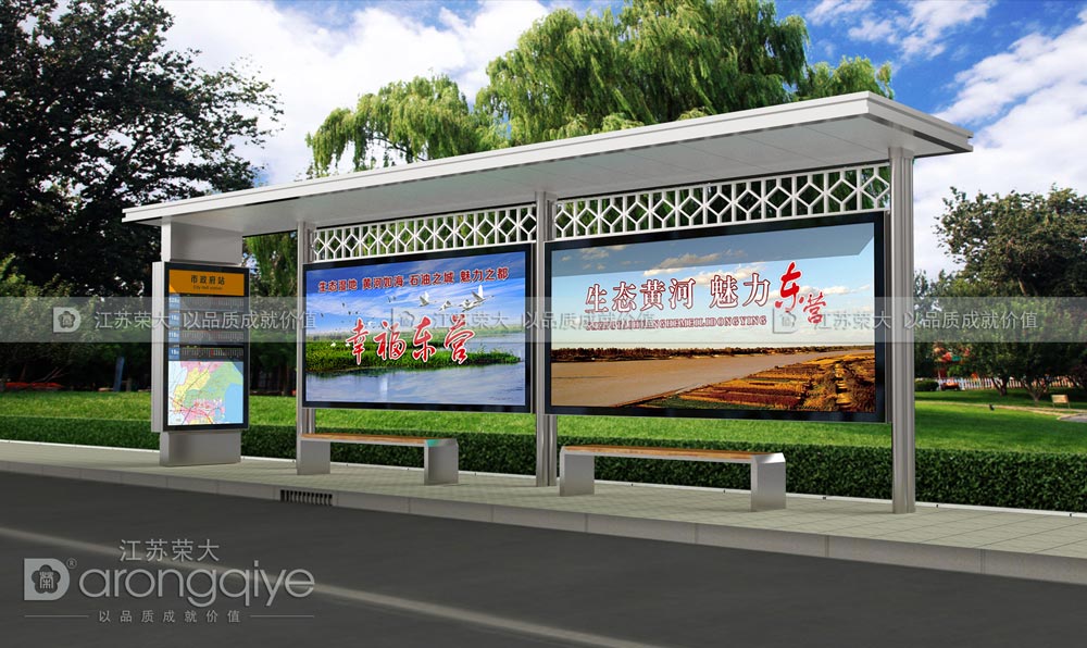 公交車站候車亭 公交車站候車亭