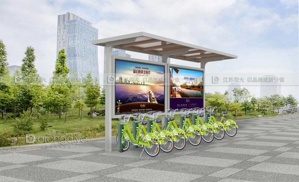 公共自行車棚 公共自行車棚