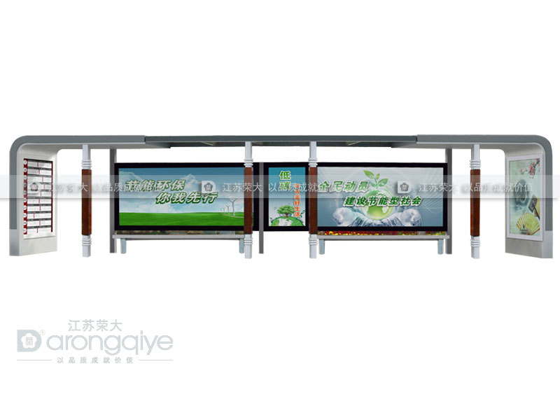公交候車亭制作圖 公交候車亭制作圖