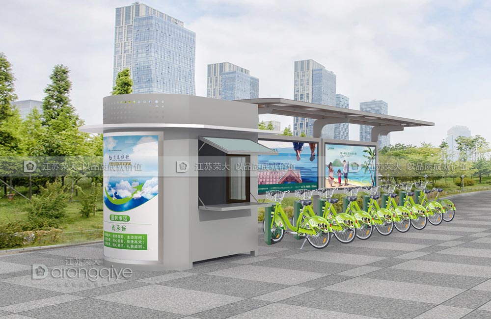 公共自行車棚 公共自行車棚