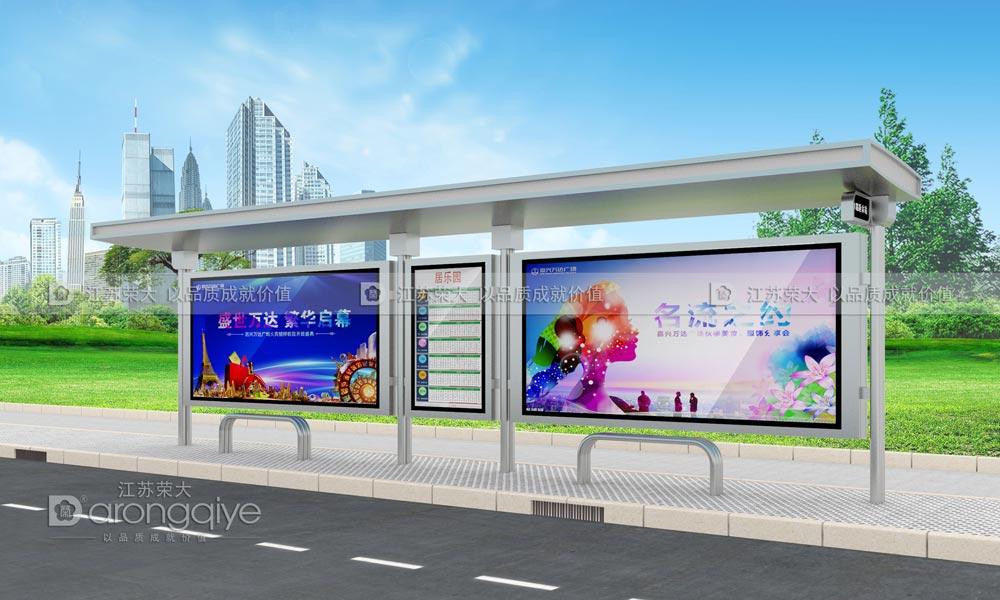 候車亭公交站臺 候車亭公交站臺