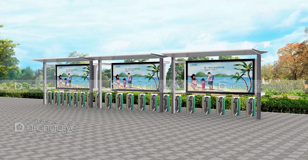 公共自行車棚 公共自行車棚