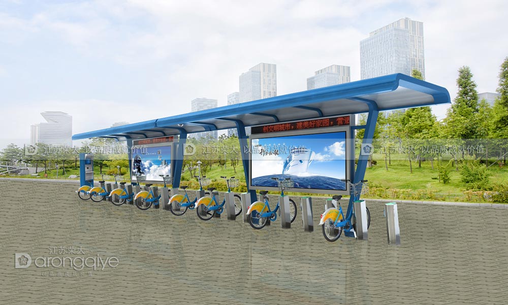 公共自行車棚 公共自行車棚