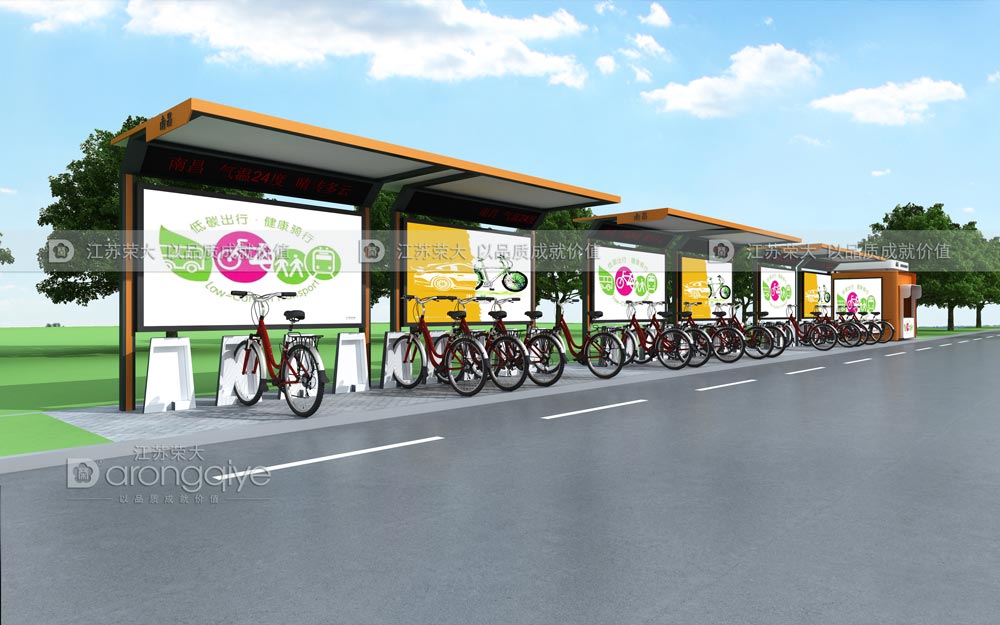 公共自行車棚 公共自行車棚